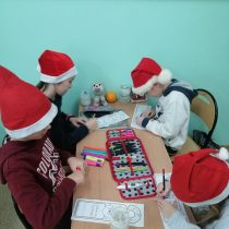 IMG_20211206_120332